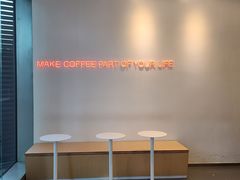用餐区-Manner Coffee(凌空SOHO店)