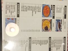 景观位-超琪星·咖啡简餐(川音店)
