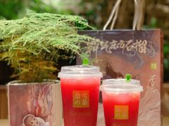 -奈雪的茶(新天地广场PRO店)
