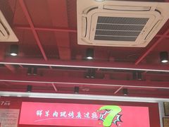 -7只羊·鲜羊肉串·地锅鸡精酿(玄武墨香路店)