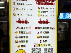 -东北大学(秦皇岛分校)