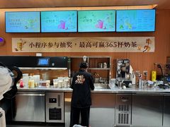 -茶话弄(中贸广场店)