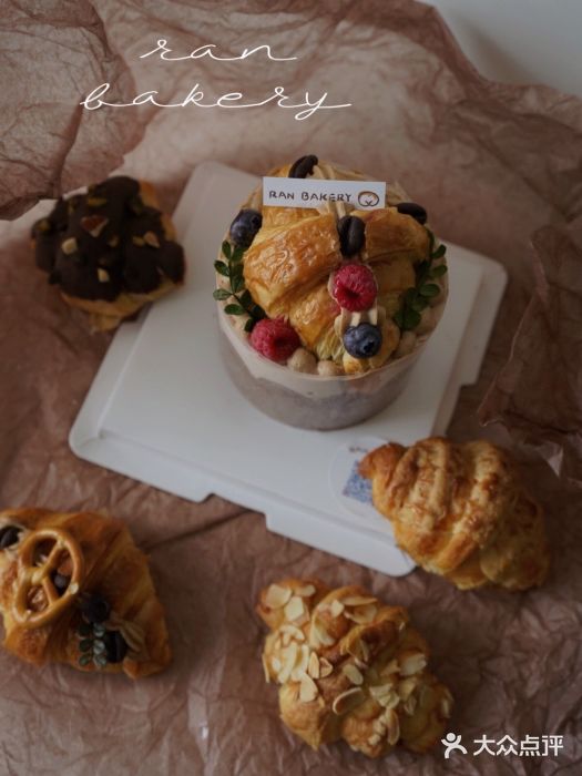 RAN BAKERY图片