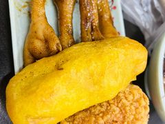 -姑苏区祥鑫饮食店(十全街店)