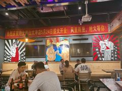 -枪火串烧·东北特色烧烤(罗湖总店)