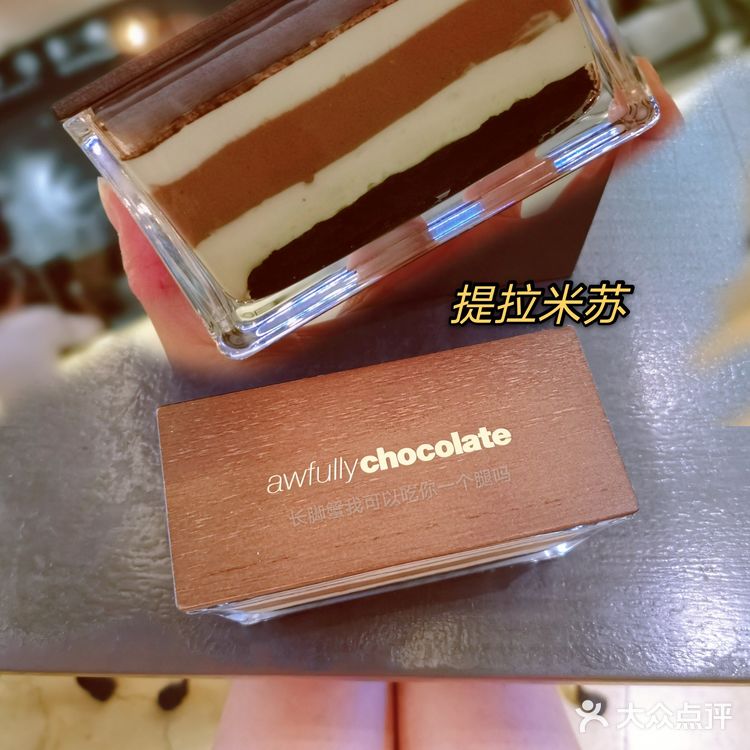 广州攻略||吐血整理太古汇吃吃吃大合集‼️