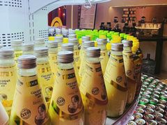 -北京海德酒店温泉