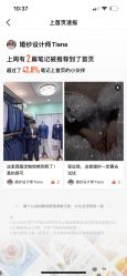-天使嫁衣婚纱馆