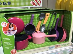 厨房玩具-TOYSRUS玩具反斗城(厦门中华城店)