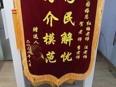 -梅园婚恋·婚姻介绍