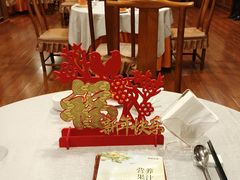 -蓬莱阁中餐厅(崇文门店)