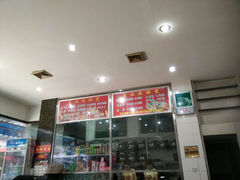 android_upload_pic-昱欣麻辣烫·清真