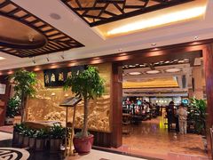 -南门涮肉(东单店)