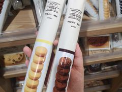 -MUJI无印良品(恒力MALL店)