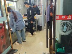 -黄田泡泡