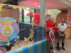 点击看大图 -奈尔宝·儿童乐园·亲子餐厅(星河湾店)