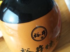 -望湖烤鱼