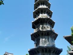 -香积寺