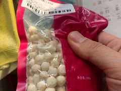 -盒马鲜生(189购物中心店)