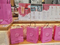 -霸王茶姬(正佳广场店)