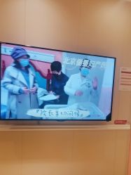 -北京俪婴妇产医院(朝阳大悦城店)