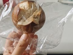 -风车面包