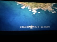 -万达影城(汉街万达广场IMAX店)