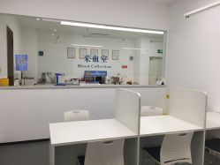 -西安伊美尔医疗美容医院