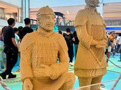 -新城市广场