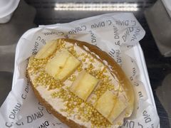 -富贵面包公司(运河店)