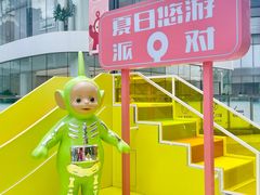 -东莞松山湖万象汇