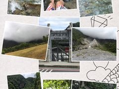 -太鲁阁公园