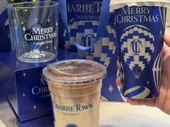 -CHARLIETOWN红茶公司(南京万象天地店)