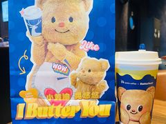 -瑞幸咖啡(大连罗斯福广场一层店)