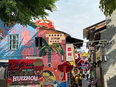 -桥东喜碧海鲜街(水东街店)