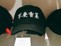 -Badmarket(庙前西街店)