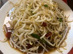 -三中高皇羊肉馆