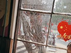 -人民公社大食堂(顺义总店)