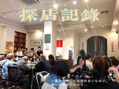 -盏簋品味馆(沙溪店)