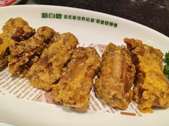 -新白鹿餐厅(百联中环店)