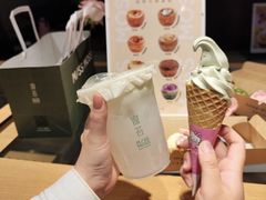 -皇城恒隆广场