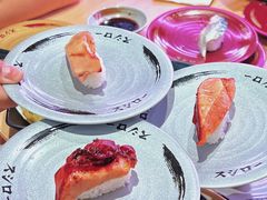 -寿司郎(皇庭广场店)