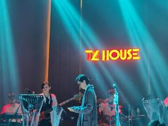 -TZ House音乐现场(来福士中心店)