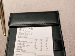 -山里亲戚(淞虹路店)