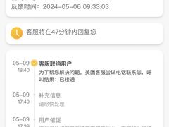 -澳门威尼斯人综合度假区