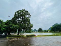 -Club Med地中海俱乐部·桂林度假村