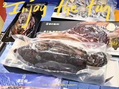 -吉之仙•中国制造•出口级食材日料店(领事馆总店)