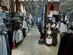 -MUJI无印良品(华贸店)