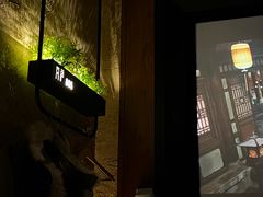 -新紫霞养生·影院足道·SPA(金山区店)