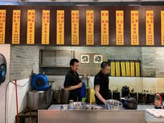 -农汤老店(顺联公园里店)